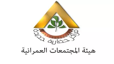 بنك 