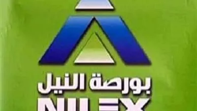 مؤشر 