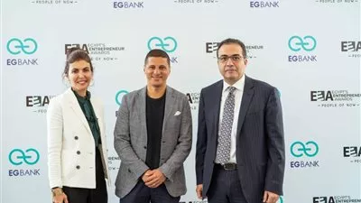 «إي جى بنك» يرعى جوائز ريادة الأعمال في مصر للعام الثاني على التوالي
