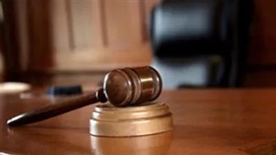 بدء محاكمة 47 متهماً بـقضية 