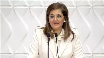 وزيرة التخطيط: المرأة المصرية تعيش عصرها الذهبي
