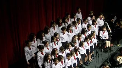 غدا.. حفل كورال