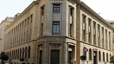 البنك المركزي يعلن إطلاق شبكة المدفوعات اللحظية وتطبيق «إنستا باي» 