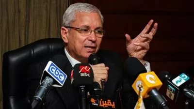 وزير