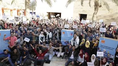 اورنچ مصر ترعى دورة منظمة 