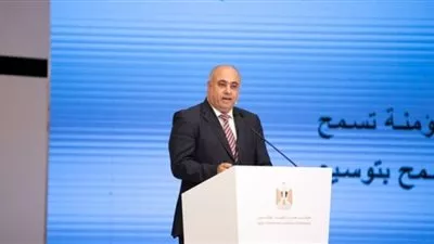 «التخطيط»: تصوير مصر بالكامل بالأقمار الصناعية يومياً لرصد مخالفات البناء