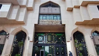 «المركزي» يوافق على ترخيص خدمة قبول المدفوعات اللاتلامسية عبر المحمول