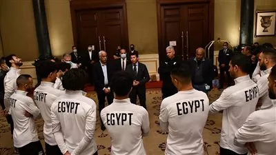 وزير الشباب والرياضة يوجه رسالة للاعبى منتخب مصر قبل السفر إلى السنغال