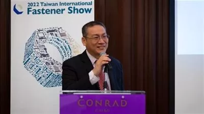 إنطلاق معرض تايوان الدولي «Fastener Taiwan».. أبريل 2022