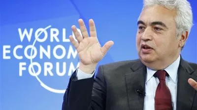  إجمالى استثمارات الطاقة عالميًا يتراجع إلى 1,8 تريليون دولار