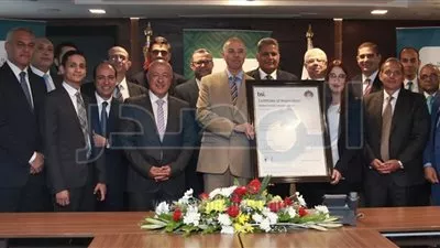 البنك الأهلى المصرى يحصل على شهادة الجودة من هيئة المواصفات البريطانية