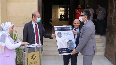«سك العملة» تُشارك فى معرض «رحلة النقود فى مصر عبر العصور»