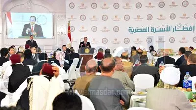 بالصور.. 