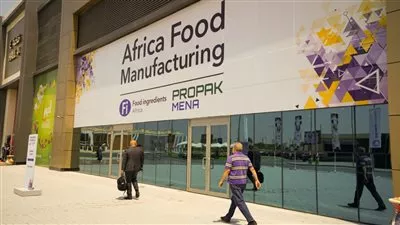 مصر تستضيف النسخة العاشرة من معرض «إفريقيا للتصنيع الغذائي» مايو المقبل
