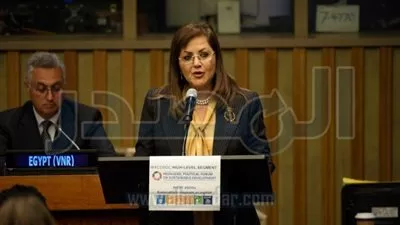 وزيرة التخطيط: اعتماد النهج التشاركى لرؤية مصر 2030 بالتعاون مع القطاع الخاص