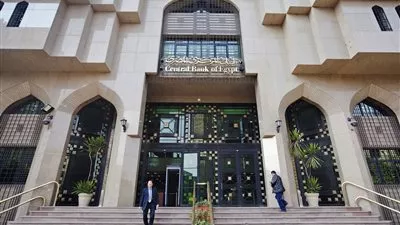 ارتفاع ودائع البنوك إلى 4,603 تريليون جنيه بنهاية مايو الماضى
