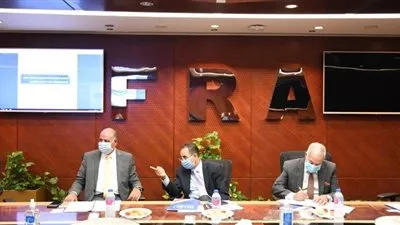«الرقابة المالية» تعيد تشكيل مجلس أمناء مركز المديرين المصرى
