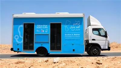«طلبات» تتعاون مع مؤسسة إبراهيم بدران الخيرية لتسهيل التبرعات