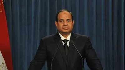 رئاسة 
