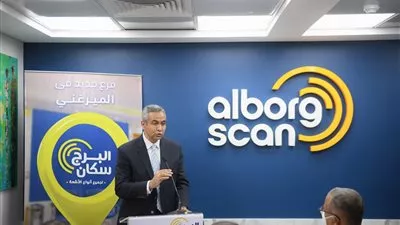 100 مليون جنيه إستثمارات إنشاء 3 فروع لمركز «البرج سكان»