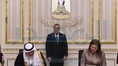 توقيع اتفاقية بشأن استثمار صندوق الاستثمارات العامة السعودي في مصر
