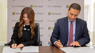 تحالف بين «هيرميس» و«مايكروسوفت» لتعزيز التحول الرقمي