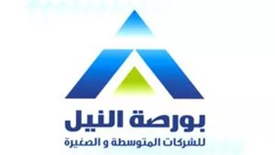 مؤشر