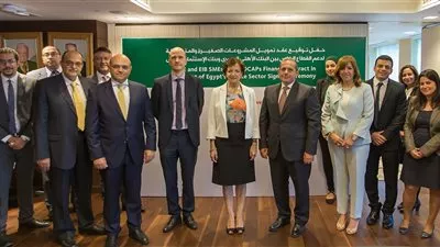 بنكا الأهلى والاستثمار الأوروبى يوقعان عقد تمويل جديد بـ 800 مليون يورو