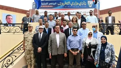 إنشاء مشروعات إستثمارية بنادي وادي النطرون بتكلفة 600 مليون جنيه