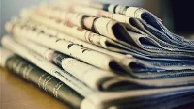 هبوط الدولار في البنوك وارتفاع احتياطي النقد الأجنبي يتصدران الصحف
