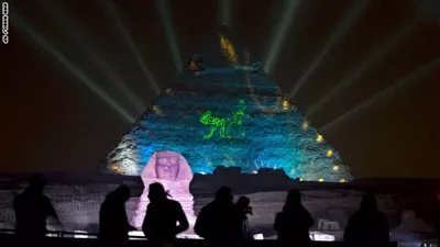 كيف استقبل العالم 2017؟ (صور)