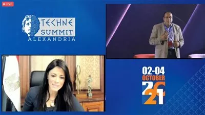 وزيرة التعاون الدولي تشارك في قمة «تكني» للتكنولوجيا وريادة الأعمال