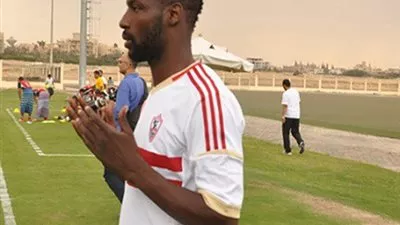 بالفيديو ..