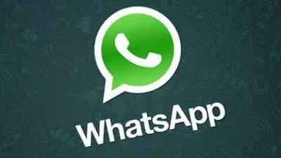 اليوم.. ملايين الهواتف تودع 