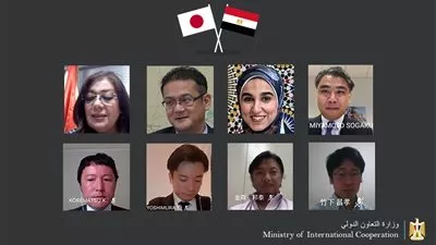 «التعاون الدولى» تبحث مع اليابان مشروعات التعاون الفنى لعام 2021-2022