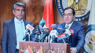 الملا: إنهاء إجراءات مد الغاز الطبيعى المصرى إلى لبنان خلال أسابيع 