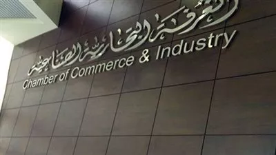 انعقاد ملتقى الأعمال المصري البيلاروسي منتصف يناير الحالي