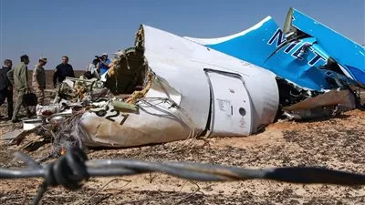إحالة التقرير الوارد من 