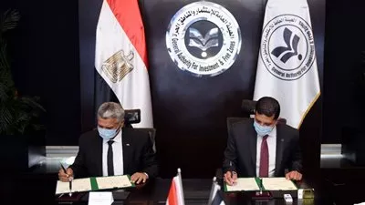 «الاستثمار» و«تنمية الصعيد» توقعان بروتوكول تعاون لزيادة الاستثمارات