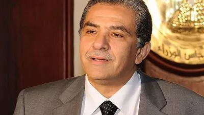 وزير 