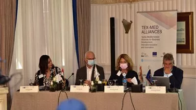 الغرفة الألمانية العربية تنظم مؤتمرًا لشركات المنسوجات والملابس الجاهزة