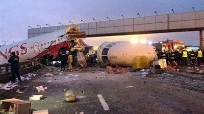 بالفيديو.. تحطم طائرة 