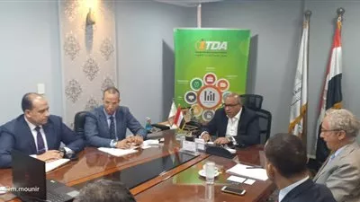 «التموين»: توقيع اتفاقية لجذب أول استثمارات إيطالية بمجال السلاسل التجارية