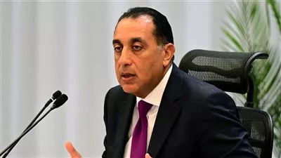 تخصيص قطعة أرض لإقامة مجمع معاهد أزهرية بمحافظة الوادي الجديد