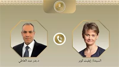 مصر وبريطانيا تبحثان تعزيز التعاون المشترك و مستجدات القضايا الإقليمية 