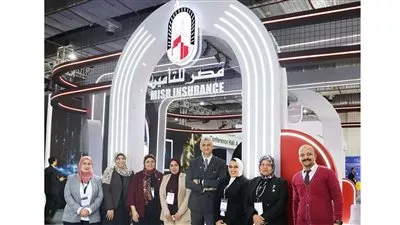 مصر للتأمين تشارك في معرض ومؤتمر القاهرة الدولي للتكنولوجيا Cairo ICT