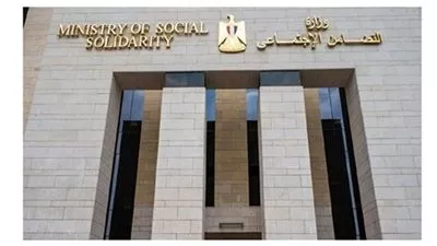 وزارة التضامن تقرر إلغاء صفة النفع العام على جمعيتين في القاهرة