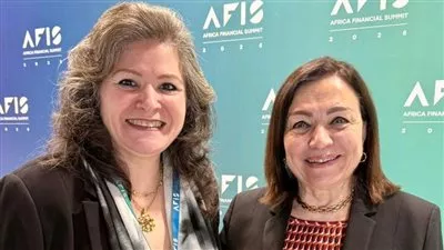 مؤسسة التضامن للتمويل الأصغر تشارك في القمة المالية الأفريقية AFIS 2025