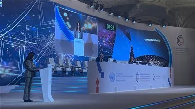 مصر تتعاون مع اليونيدو في تنفيذ 21 مشروعًا بـ 61 مليون دولار