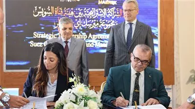 عودة سفن حاويات مجموعة «ميرسك» العالمية لعبور قناة السويس.. ديسمبر المقبل